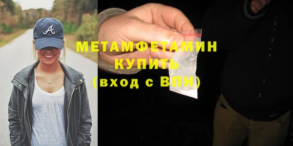 MDMA Елизово