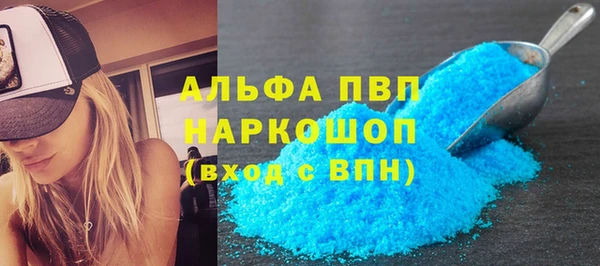 MDMA Елизово