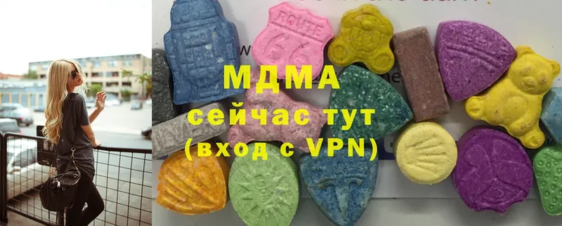 ссылка на мегу рабочий сайт  Азнакаево  MDMA кристаллы 