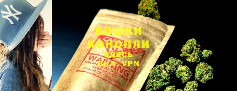 что такое наркотик  Азнакаево  Шишки марихуана THC 21% 